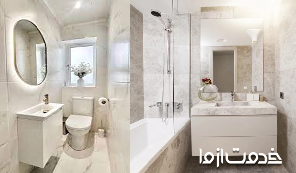 بهینه سازی سرویس بهداشتی برای بازسازی خانه 40 متری